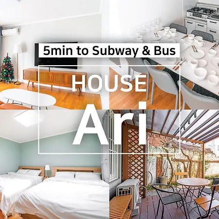 House Ari 101 Apartment